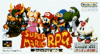 mariorpg.gif